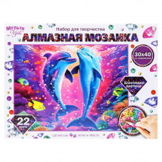 Алмазная мозаика 30*40 с подрамником дельфины МУЛЬТИ АРТ AM30X40-115949