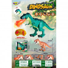 Динозавр на радиоуправлении Тираннозавр 0713850FCJ