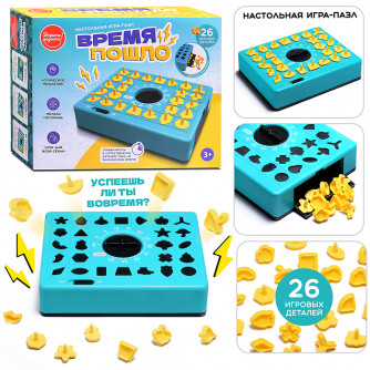 Игра настольная 