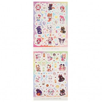 Милые питомцы. 200 наклеек. 200х290 мм. Скрепка. 4 стр. Умка 978-5-506-08969-8   