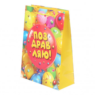 Пакет подарочный глянцевый ml, шарик,140 гр/м2 ЧУДО ПРАЗДНИК PML-127541-HB6 Пакет подарочный глянцевый ml, шарик,140 гр/м2 ЧУДО ПРАЗДНИК PML-127541-HB6