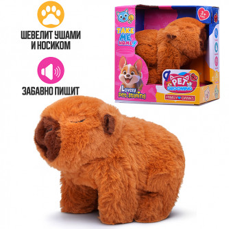 Мягкая игрушка E -2O 