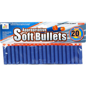 Пули мягкие BlazeStorm