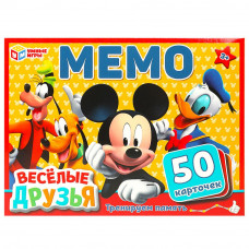 Весёлые друзья. МЕМО. 50 карточек. 170х125х40 мм. Умные игры 4650250563723