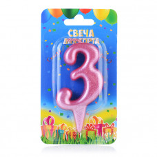 Свеча для торта Цифра 3 1431