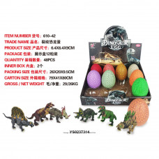 Динозавр 610-42 в яйце, шоубокс 12 шт. YS0237314   