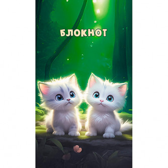 Блокнот А7 16л.кл.скрепка,бумажная обл.КТС, Блокнот А7 16л.кл.скрепка,бумажная обл.КТС,