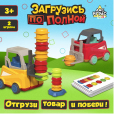 Настольная игра 