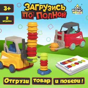 Настольная игра 