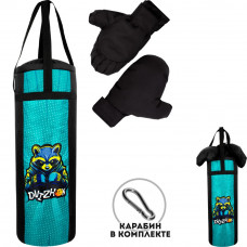 Боксерский набор Енот 60 см бирюзово-черный ОА-00000548 Dvizhok.   