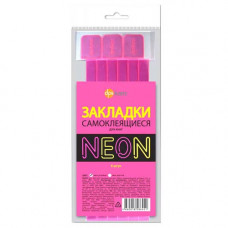 Закладка DPSkanc, 