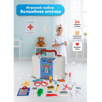 Набор доктора Набор доктора