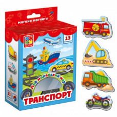 Магнитная игра Vladi Toys Транспорт VT3106-04