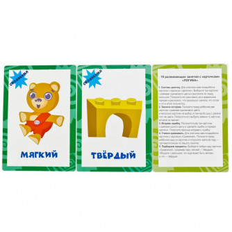 Умка Развивающие карточки Фикси логика 4690590137925
