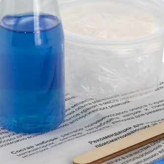 Химические опыты Style Slime Голубой Оп-098