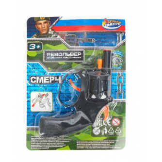 Револьвер для стрельбы пистонами 8 зарядов, блист.19,5*14,5*3,5см ИГРАЕМ ВМЕСТЕ 201310177-R1   