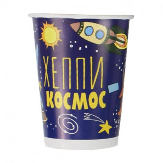 Стаканы бумажные Космос 200мл 6шт 6069155   