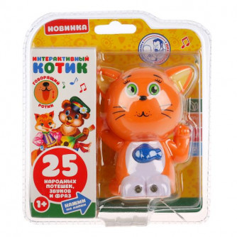 Интерактивная игрушка УМка Интерактивный котик B1747104-R