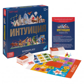 Игра детская настольная 