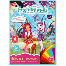 Набор УМка цветная бумага и цветной картон Enchantimals SPC-55345-ENCH