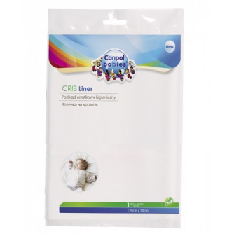 Клеенка гигиеническая 120*50см 220626001      