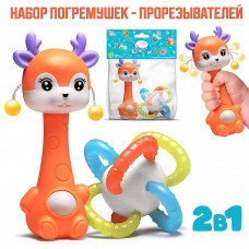 Набор погремушек 