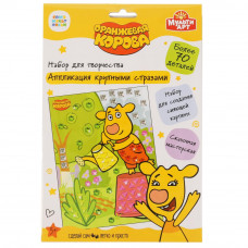 Аппликация из страз MultiArt Оранжевая корова 100BIGGEMSAPP-ORCOW1