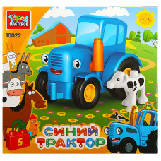 Конструктор большие кубики: СИНИЙ ТРАКТОР с коровой, 5 дет. Город мастеров 10022-GK