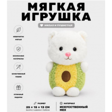 Мягкая игрушка (3+) 