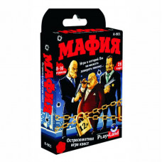 Карточная игра Мафия R-901