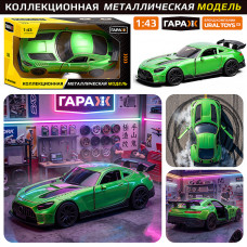 Машина 