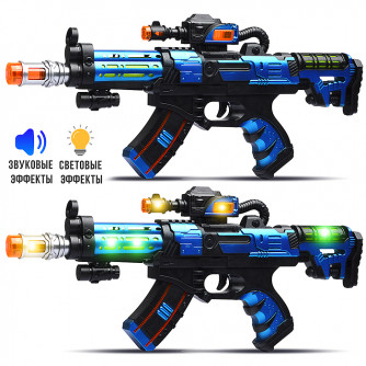 Автомат 201C на батарейках в пакете FCJ0963449 Автомат 201C на батарейках в пакете FCJ0963449