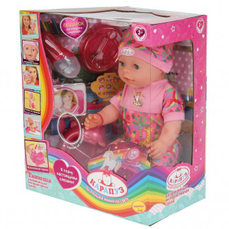 Пупс функциональный Карапуз Кукутики Танюша Y45BB-ICPOTTY-21-RU