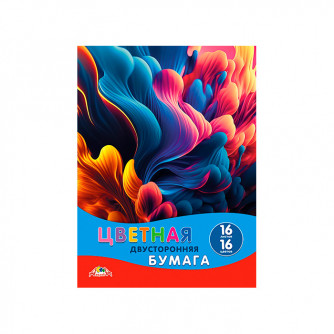 Цветная бумага А4, 16л 16цв на скрепке, газетная, двусторонняя, КТС 