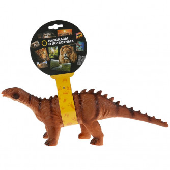 Игрушка из пластизоля Играем вместе Динозавр апатозавр ZY605362-R