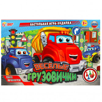 Настольная игра-ходилка Умные игры Весёлые грузовички 4650250574019