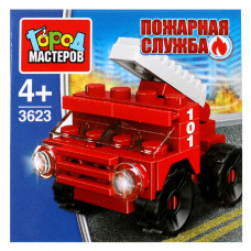 Конструктор Город мастеров Пожарная машина 3623-JS