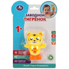 Заводная игрушка для ванны Тигрёнок B1611025-R
