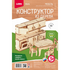 Конструктор деревянный Мебель Кухня Фн-014