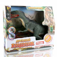 Динозавр Mioshi Древний хищник MAC0601-028