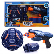 Игровой набор Тир 613