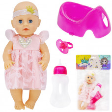 Пупс Miss Kapriz 1917K-JYSYL 25 см. с аксесс., в пак. FCJ0565678   