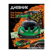 Дневник 1-11 класс 40л, Hatber 