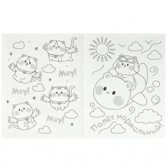 Раскраска УМка KAWAIi Котики и их друзья 978-5-506-08705-2 Раскраска УМка KAWAIi Котики и их друзья 978-5-506-08705-2