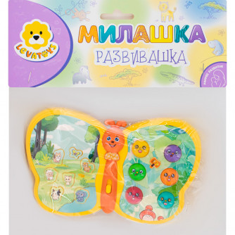Развивающая игрушка Levatoys MK855-181D Бабочка желтый в пак. FCJ1314718    