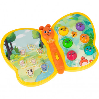 Развивающая игрушка Levatoys MK855-181D Бабочка желтый в пак. FCJ1314718    