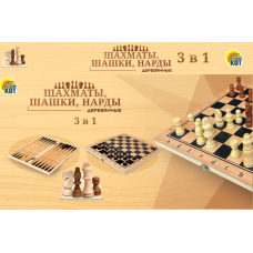 Игра 3 в 1 дерево(шахматы, шашки, нарды) (24х14.5х3 см) фигуры-дерево в коробке (Арт.ИН-9466)