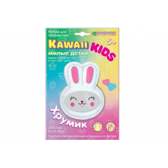 Набор для мягкой игрушки 