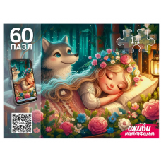Оживи мультфильм. Пазлы 60 элементов. 
