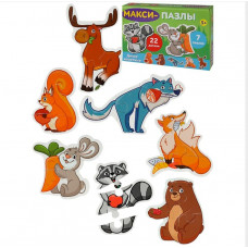 Пазл МАКСИ ДИКИЕ ЖИВОТНЫЕ П22-5131   